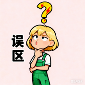 微信圖片_20251024090201.png 微信圖片_20251024090201.png