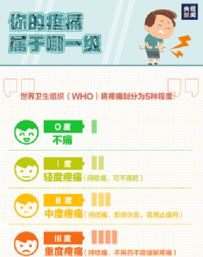 微信圖片_20251024090152.png 微信圖片_20251024090152.png