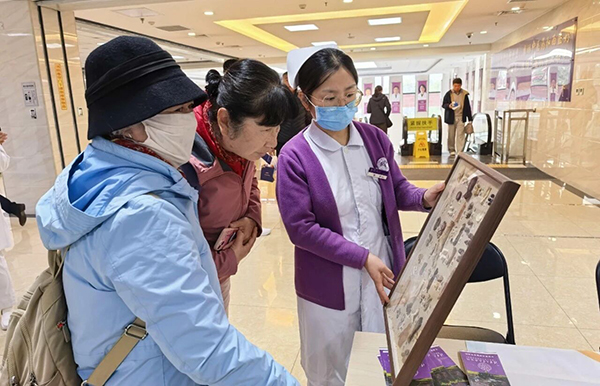 微信圖片_20251107101428.jpg 微信圖片_20251107101428.jpg