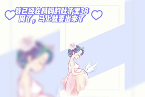 盡我們最大的努力讓你們團聚