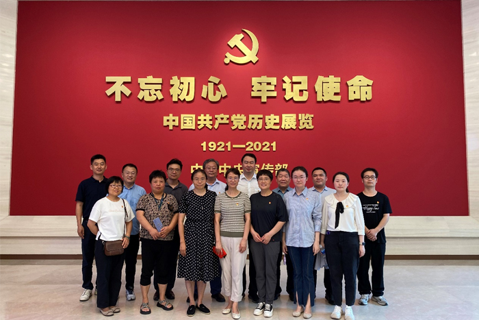 學紀知紀明紀守紀，　我院黨紀學習教育取得成效