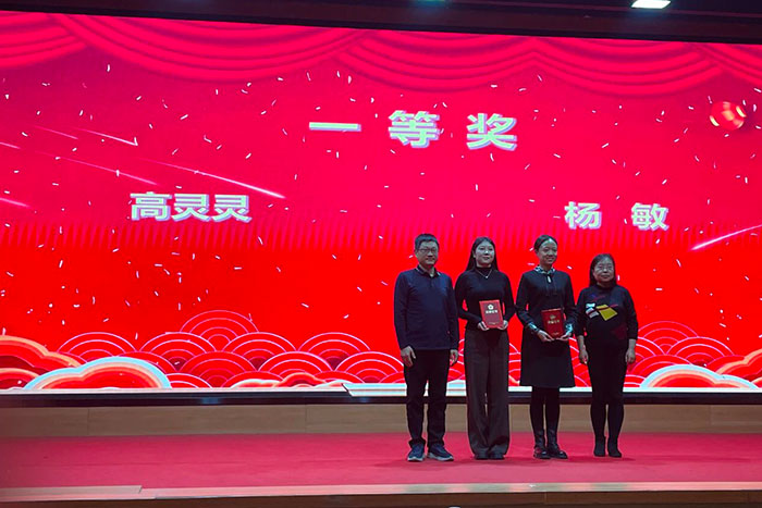 護理動態(tài)丨我院護理團隊在清華醫(yī)學院第二屆護理案例大賽中榮膺佳績